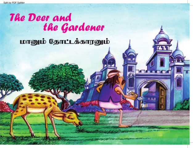 The Deer and the Gardener